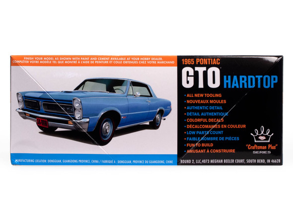 OakridgeStores.com | AMT 1965 Pontiac GTO Hardtop Craftsman Plus - 1:25 Scale Model Kit 1410M 849398063859