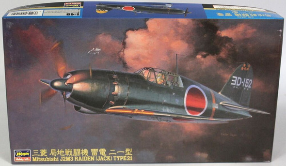RESALE SHOP - NOB 1/48 Hasegawa Mitsubishi J2M3 Raiden (Jack) Type 21 Kit [U6]