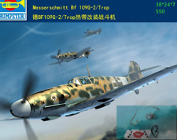 RESALE SHOP - Trumpeter 1:32 Messerschmitt Bf 109G-2 Tropical Plastic Model Kit 2295 [U2]