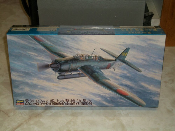 RESALE SHOP - NOB Hasegawa 1/48 Scale Aichi B7A2 Attack Bomber Ryusei Kai (Grace) [U3]