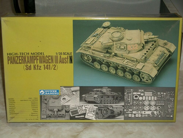 RESALE SHOP - GunzeSangyo 1:35 Panzerkampfwagen III Ausf N (Sd Kfz 141/2)G-705 U18Gunze Sangyo