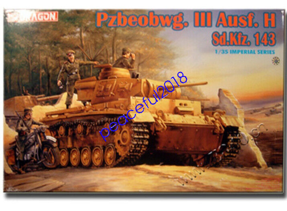 RESALE SHOP - Dragon Models 1:35 Pzbeobwg. lll Ausf. H Sd.Kfz. 143 Tank Model Kit - 9030 [HB5]