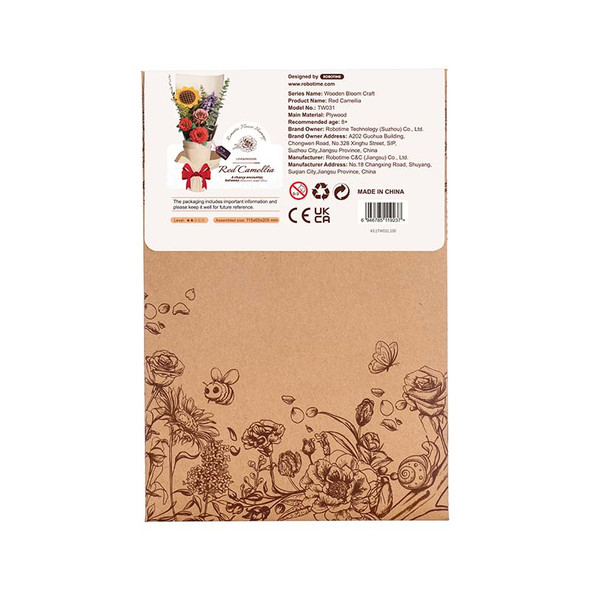 ROWOOD - Red Camellia - DIY 3D Wooden Flower Craft Kit (TW031)