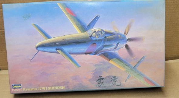 RESALE SHOP - Hasegawa Kyushu J7W1 Shinden Open Complete 1:48 Model Kit JT22-1400