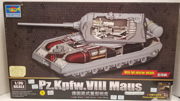 RESALE SHOP - Trumpeter 1/35 Pz.Kpfw.VIII Maus #09541