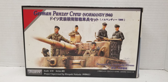 RESALE SHOP - Tristar 1/35 German Panzer Crew (Normandy 1944) #35001-1200