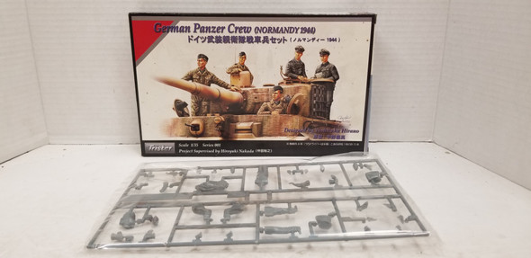 RESALE SHOP - Tristar 1/35 German Panzer Crew (Normandy 1944) #35001-1200