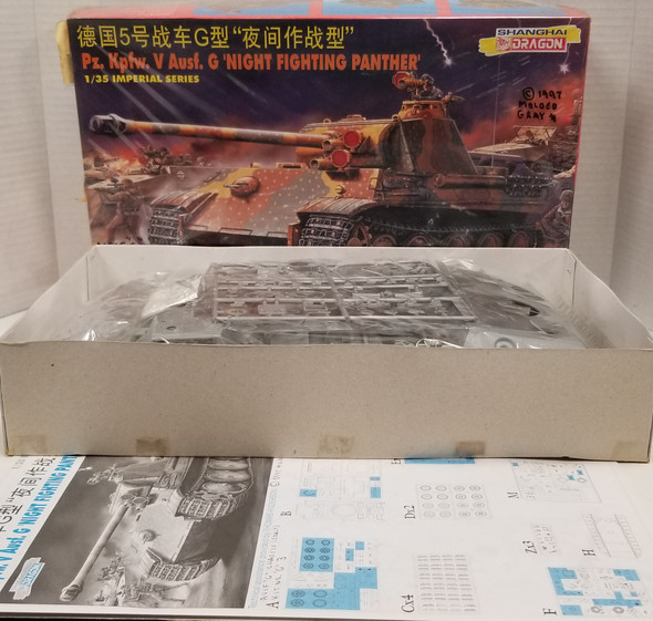 RESALE SHOP - Shanghai Dragon 1/35 Pz. Kpfw. V Ausf. G 'Night Fighting Panther' #9045