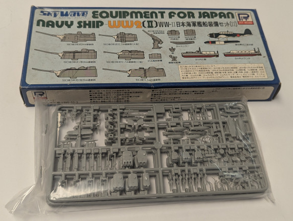 RESALE SHOP - Skywave Equipment For Japan Navy Ship WW2 (II) Pit Road