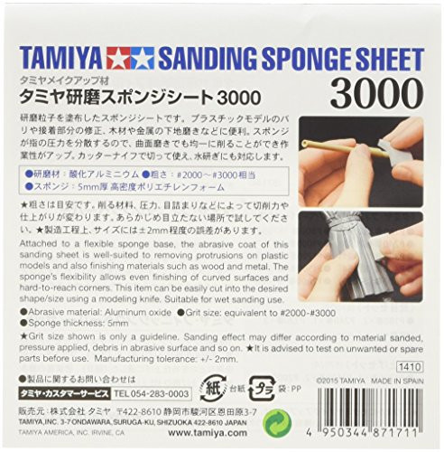 OakridgeStores.com | Tamiya - Modeling Flexible Sanding Sponge Sheet 3000 Grit - 87171 4950344871711