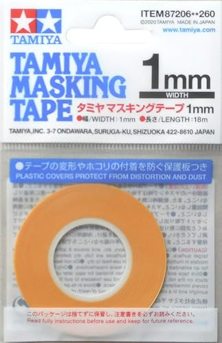 OakridgeStores.com | Tamiya - 1mm Modeling Masking Tape - 87206 4950344872060