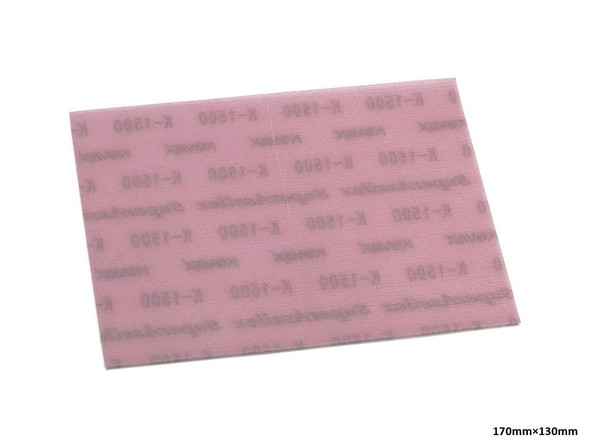 OakridgeStores.com | Tamiya - Modeling Flexible Sanding Cloth 1500 Grit - 87233 4950344872336