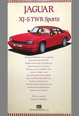RESALE SHOP - HASEGAWA 87 Jaguar XJ-S TWR Sport (package change) 1:24 Model Car Kit c1993