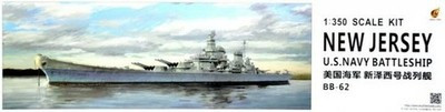 RESALE SHOP - Very Fire US Navy Battleship BB-62 New Jersey 1:350 Model Kit+Etch Parts c2016