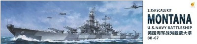 RESALE SHOP - Very Fire USS Navy Battleship BB-67 Montana 1/350 Ship Model Kit c2016