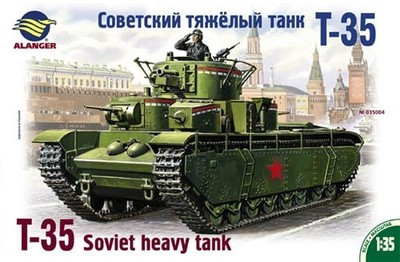 RESALE SHOP - ALENGER WWII Soviet Russian Heavy Tank 1:35 Model Kit c2010