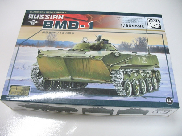 RESALE SHOP - Panda Hobby Russian BMD-1 Airborne Fighting Vehicle 1/35 Model Kit c2014