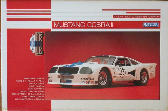 RESALE SHOP - Gunze Sangyo Mustang Cobra II 1:24 Plastic Model Car Kit c1985 RARE Sealed - TERO-GS-G-139-U8073
