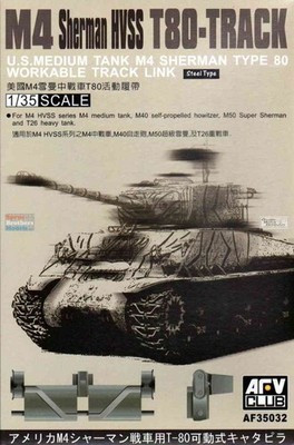 RESALE SHOP - AFVClub WORKABLE T80 Track Link Set for 1:35 US M4 Sherman HVSS Tank Sealed-READ - RSTY-AFV-35032-NOB7982