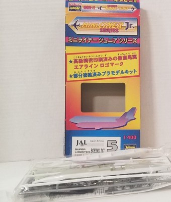 RESALE SHOP - Hasegawa MiniLiner Jr #7 DC-10 Japan Air 1:400 Aircraft Model Kit Sealed-READ - RSTY-HAGA-007-NOB8046