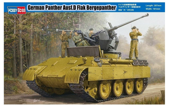 RESALE SHOP - Hobby Boss 1/35 German Panther Ausf.D Flak Bergepanther Tank Model Kit - 82492 - STORE-HB-82492-NS2472