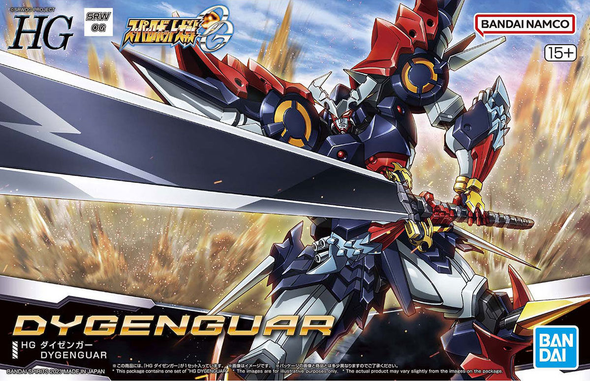 OakridgeStores.com | Bandai Gundam - Super Robot Wars - HG  DyGenGuar  - 1/144  Plastic Model Kit 2665787 4573102654342