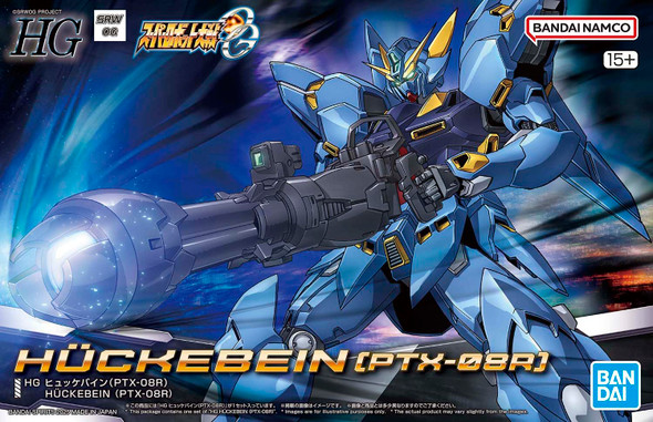 OakridgeStores.com | Bandai Gundam - HG Super Robot Wars OG Huckebein (PTX-08R) - 1/144  Plastic Model Kit 2695884 4573102692016
