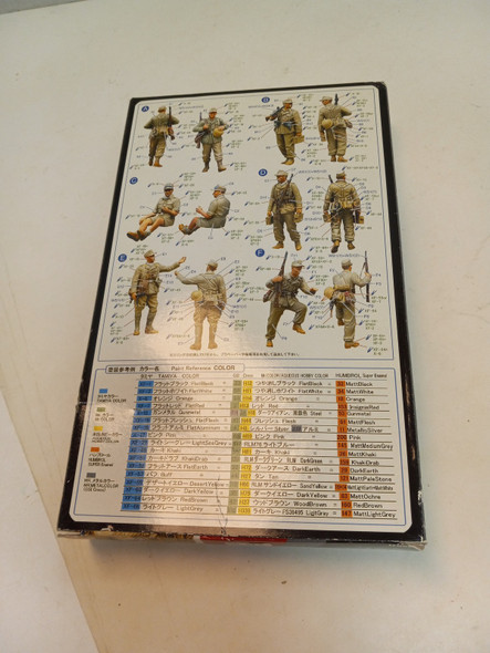 RESALE SHOP - Tristar 1/35 German Afrika Corps Figure Set - JIMI-011-NS5742