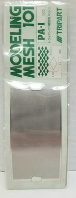 RESALE SHOP - Tripart/ TRIMASTER PA-1 Modeling Mesh 101 - STORE-PA-1-LN5250