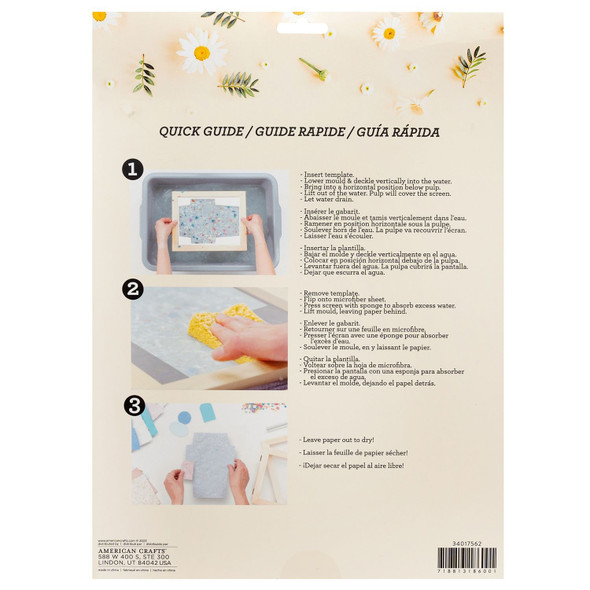OakridgeStores.com | American Crafts - Medium Rectangle - Handmade Paper Mould & Deckle Kit - 8.5 x 11 inches - 34017562 718813186001