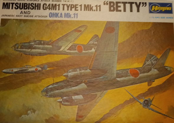 RESALE SHOP - Hasegawa 1/72 Mitsubishi G4M1 TYPE1 Mk.11/Japanese Navy Suicide Attacker #69-400 - BOBR-69-400-NOB7040