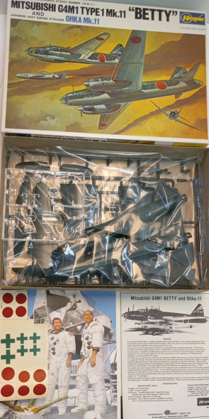RESALE SHOP - Hasegawa 1/72 Mitsubishi G4M1 TYPE1 Mk.11/Japanese Navy Suicide Attacker #69-400 - BOBR-69-400-NOB7040