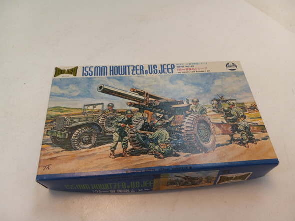 RESALE SHOP - AHM Military Model 155mm Howitzer & US Jeep Plus NEW OPEN BOX - BOBR-K-508-NOB6873