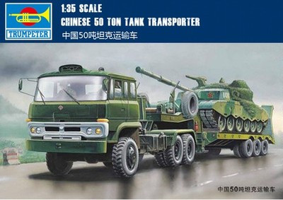 RESALE SHOP - Trumpeter 1/35 00201 Chinese 50t Tank Transporter - BOBR-00201-NS7102