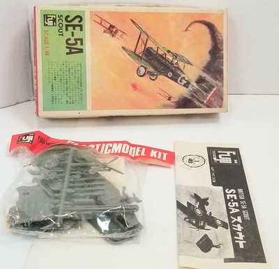 RESALE SHOP - Fuji Se-5A Scout 1/48 008-150 - BOBR-008-150-NOB7144
