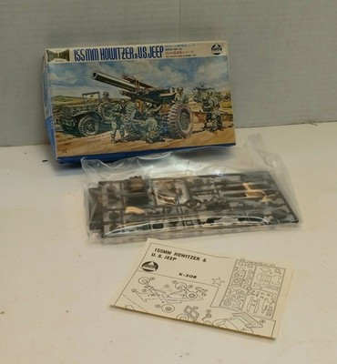 RESALE SHOP - AHM 1:87 155mm Howitzer & U.S. Jeep K-508 - BOBR-K-508-NOB7002