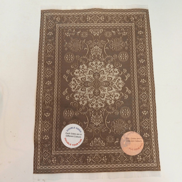 RESALE SHOP - Sam's World Gouldenlabel Large Rectangular 8" x 12" Double-Sided Brown Rug - SAM-LR010-NS7376