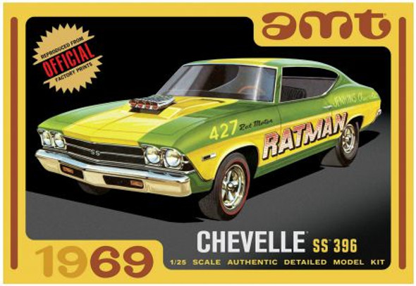 AMT - 1/25 '69 Chevy Chevelle Hardtop Plastic Model Car Kit - (1138) 849398030448