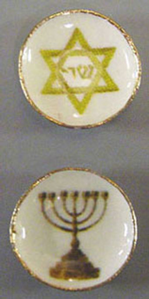 BY BARB - 1" Scale Dollhouse Miniature - Star Of David & Menorah (CDD275S)