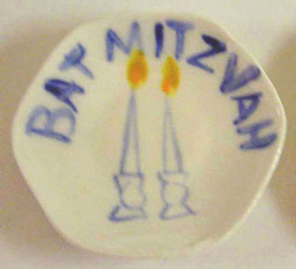 BY BARB - 1" Scale Dollhouse Miniature - Bat Mitzvah Plate (JBT5)