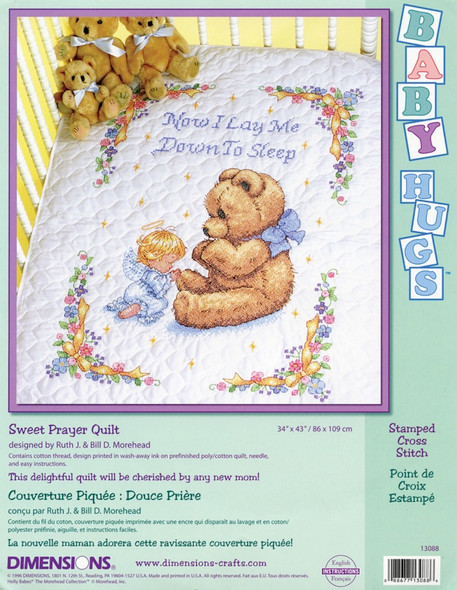 DIMENSIONS - Baby Hugs Sweet Prayer Quilt Stamped Cross Stitch Kit-34"x43" (13088) 088677130886