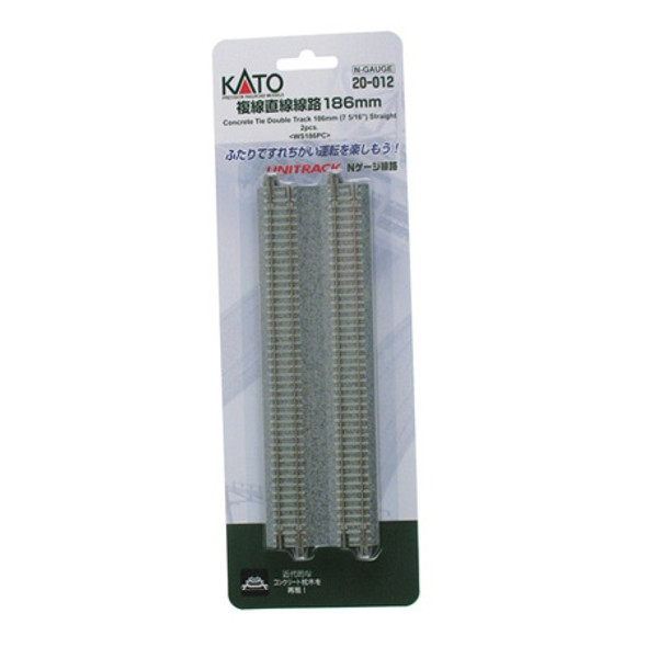 KATO - N 7-5/16 Double Track Straight Concrete Ties (2) (N Scale) (20012) 4949727517063