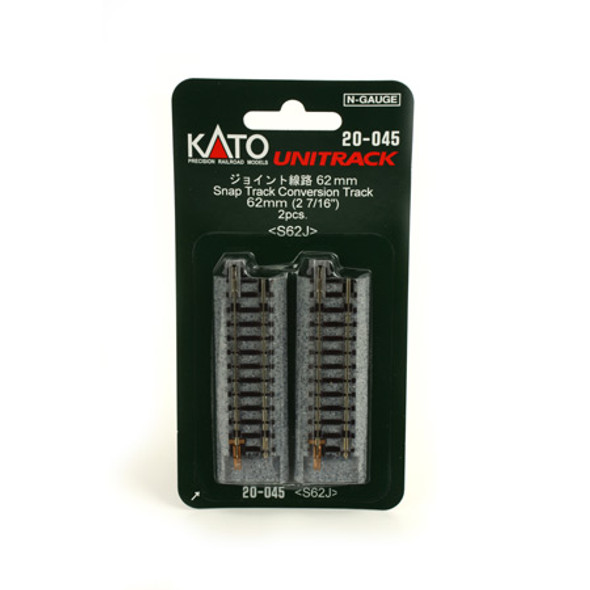 KATO - N Scale 62mm 2-7/16" Straight Conversion, Atlas Snap (20045) 4949727000459