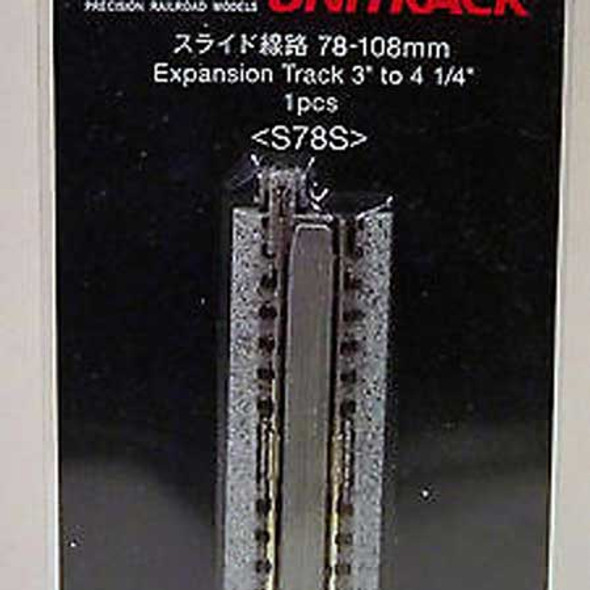 KATO - N Scale 78mm-108mm/3" to 4-1/4" Expansion Track (20050) 4949727000497