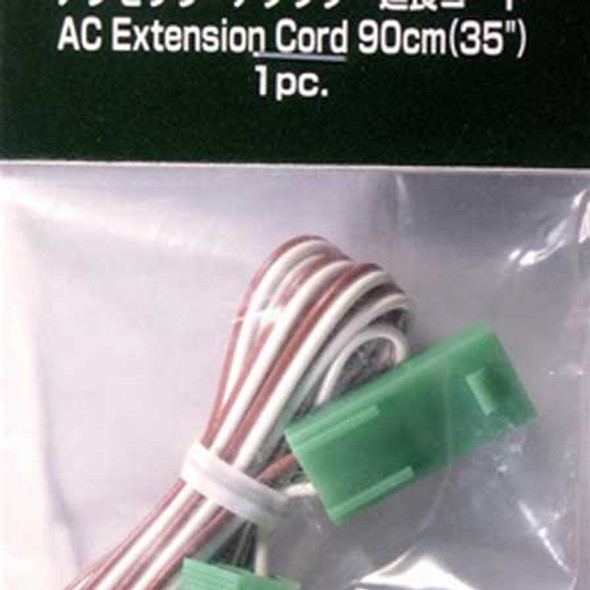 KATO - 35 Extension Cord AC (All Scales) (24826) 4952844248260