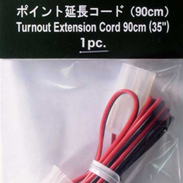 KATO - 35 Extension Cord Turnout (All Scales) (24841) 4949727001975