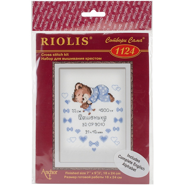 RIOLIS - Boys Birth Announcement Counted Cross Stitch Kit-7.125"X9.5" 14 Count (R1124) 4607154523889
