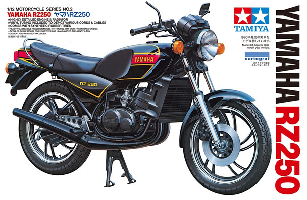 TAMIYA - 1/12 Yamaha RZ250 Plastic Model Motorcycle Kit (14002) 4950344964000