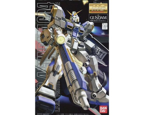 OakridgeStores.com | BANDAI Master Grade Gundam Rx-78-4 Plastic Action Figure Model Kit (BAN120466) 4543112204660