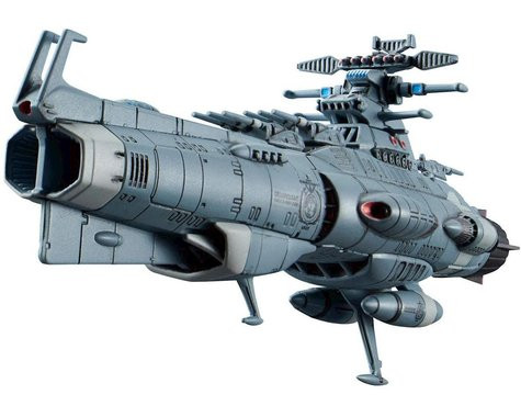 Great deals on BANDAI Spirits 1/1000 #13 U.N.C.F. D-1 Dreadnought